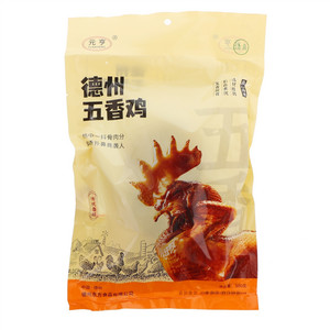 元亨德州五香鸡