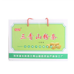 金百岩三青山粉条