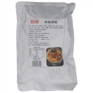 海品福鲍鱼捞饭