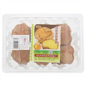 闫杰卿闫氏老鸡蛋糕