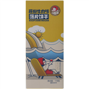 小联萌藤椒牛肉味薄片饼干