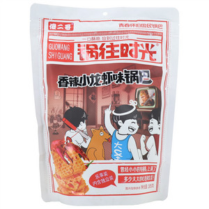 傻二哥锅往时光香辣小龙虾味锅巴