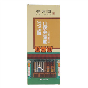秦建国铁棍山药荞麦面