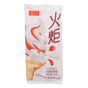 雪汇火炬白巧克力草莓味雪糕