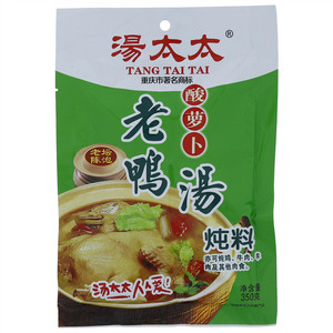 汤太太酸萝卜老鸭汤炖料