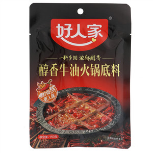 好人家醇香牛油火锅底料
