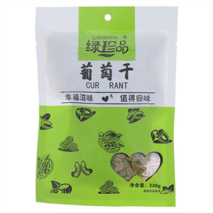 绿珍品葡萄干