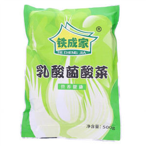 铁成家乳酸菌酸菜