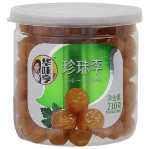 210g珍珠李
