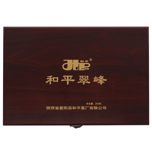 和平翠峰