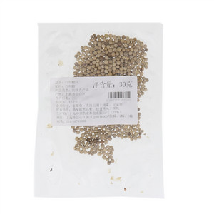 禾煜白胡椒粒