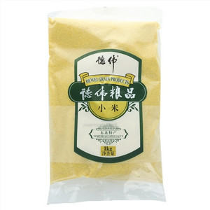 德伟小米