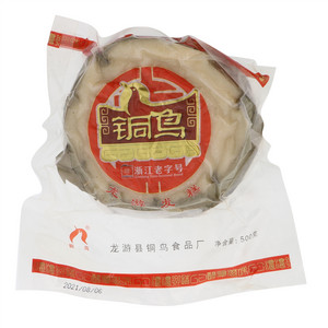 铜鸟龙游发糕