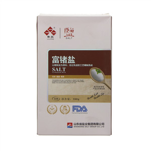 鲁晶富锗盐