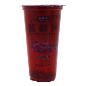 家之纯蓝莓汁风味饮料