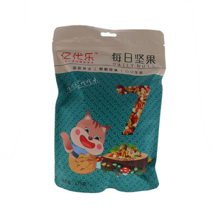 亿代乐每日坚果