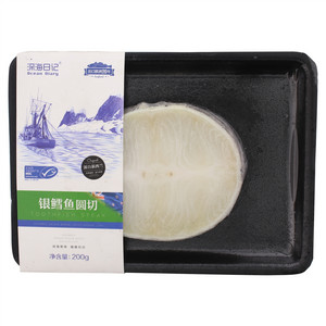 深海日记银鳕鱼圆切