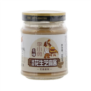 香歪嘴混合花生芝麻酱