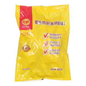 薯乐鸡块（黑胡椒味）