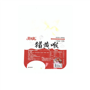 爽亚爽猪黄喉