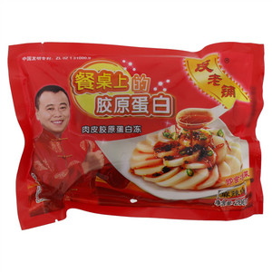 皮老铺麻辣味肉皮胶原蛋白冻