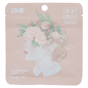 清嘴玫瑰芦荟味草本含片糖果
