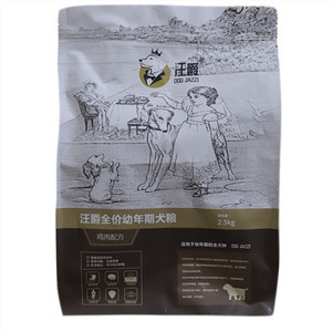 汪爵全价幼年期狗粮