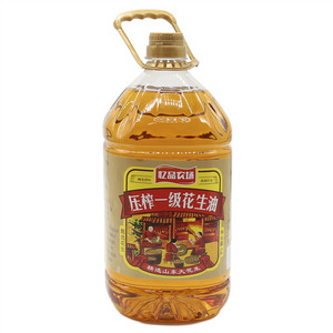 忆品农场压榨一级花生油