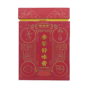 固本堂参苓舒味膏