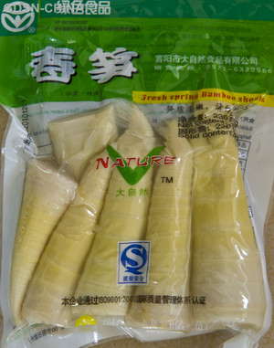 大自然春笋