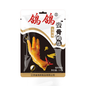 去骨鸡爪