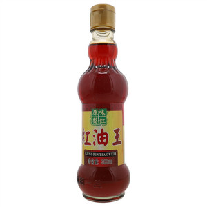 原味梨红红油王