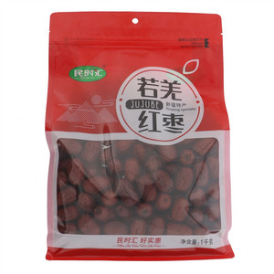 民时汇若羌红枣