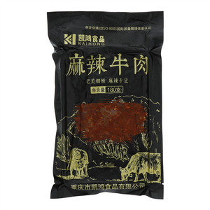 凯鸿食品麻辣牛肉