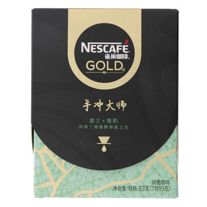 雀巢咖啡GOLD手冲大师富士●雅酌研磨咖啡