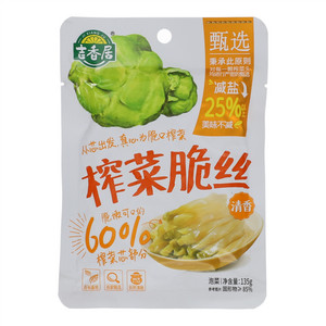 榨菜脆丝（清香）