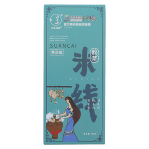 万小米酸菜味米线