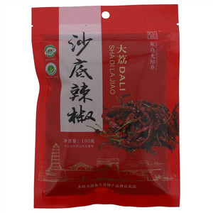 东府九阳春大荔沙底辣椒