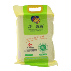 极北香稻5号大米