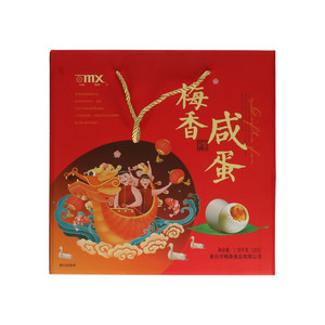 mx梅香咸蛋/青壳咸蛋