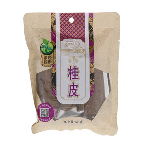 禾煜桂皮