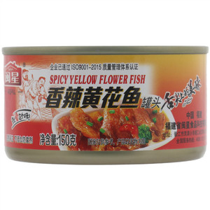 闽星香辣黄花鱼罐头