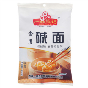 YIPINGCHENGJI一品诚记食用碱面