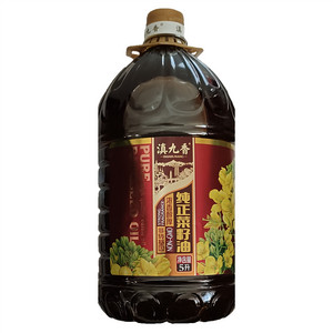 滇九香纯正菜籽油