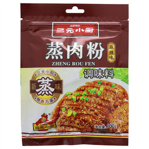 三元小厨麻辣味蒸肉粉调味料
