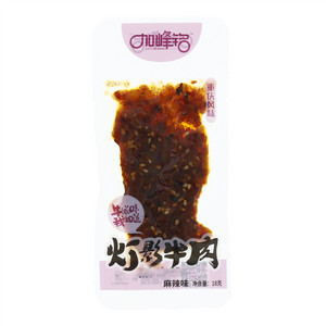 加峰铭灯影牛肉（麻辣味）