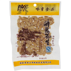 哈蜜醉鬼花生