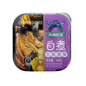 大禹传奇脆爽牛肚自煮火锅套餐