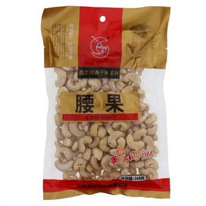 鑫杰经典干果系列腰果