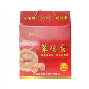 澳谷粒可可蜜球